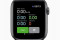 Apple Watch - Walkmeter