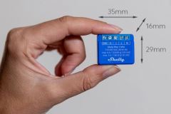 Shelly Plus 1 Mini