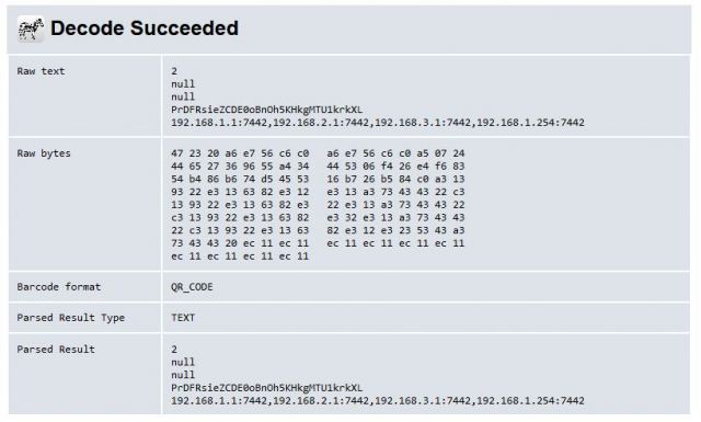 ZXing Decode Succeeded