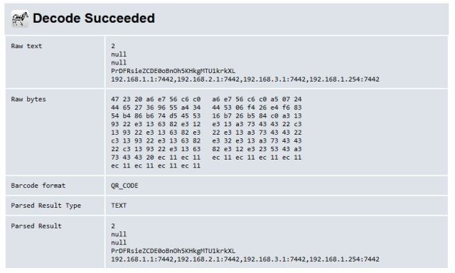 ZXing Decode Succeeded