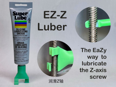 EZ-Z Luber