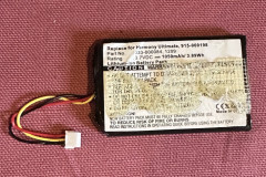 Verwijderde batterij Logitech Ultimate afstandbediening